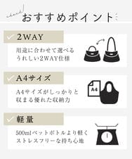 BPRGA43160 MK MICHEL KLEIN BAG(MK ミッシェルクラン バッグ) [2WAY/A4収納可]スター柄タックデザイントートバッグ グレー