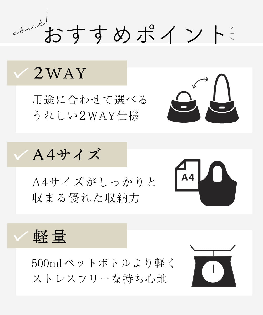 BPRGA43160 MK MICHEL KLEIN BAG(MK ミッシェルクラン バッグ) [2WAY/A4収納可]スター柄タックデザイントートバッグ グレー