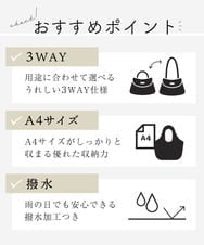 BPRGA62160 MK MICHEL KLEIN BAG(MK ミッシェルクラン バッグ) [3WAY/撥水加工]異素材MIXナイロンリュック ライトブルー
