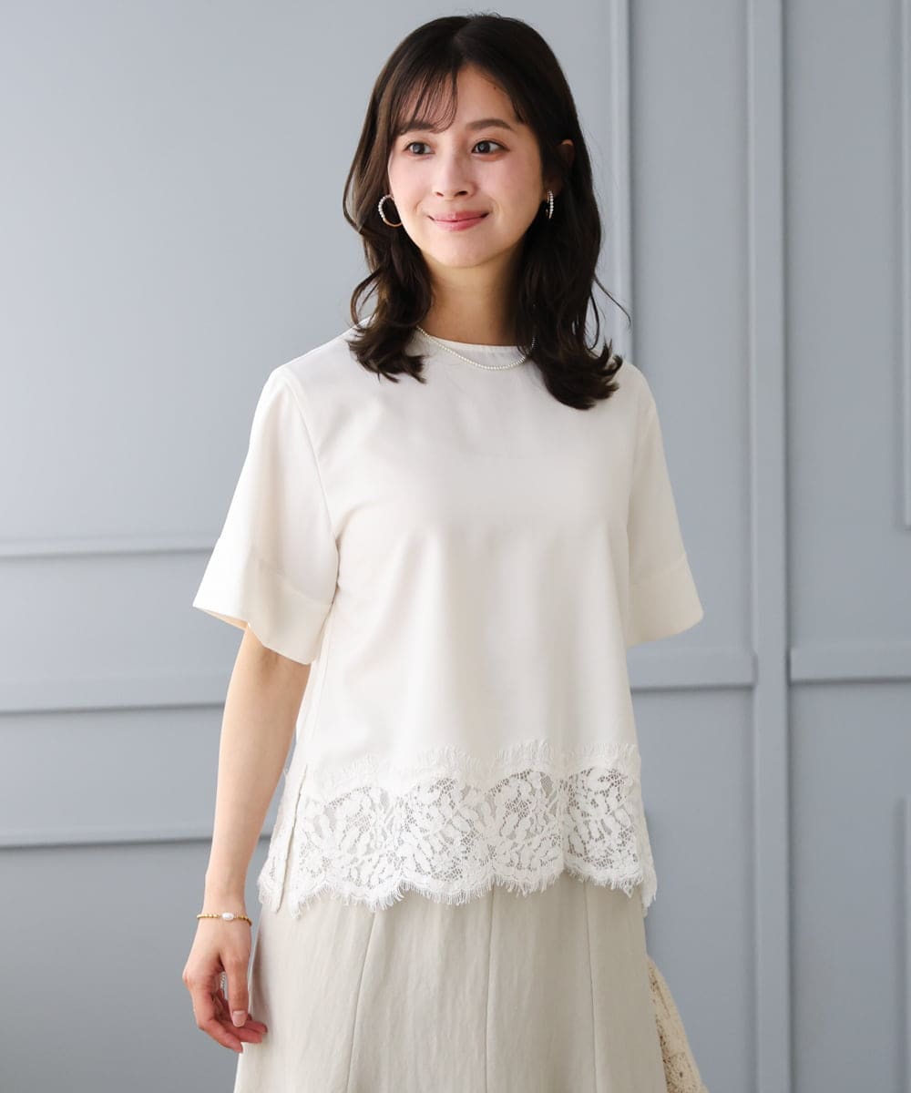 F1BGD59150 MK MICHEL KLEIN(小さいサイズ)(メゾン ドゥ サンク) 【小さいサイズ】[UVカット/接触冷感/洗える]ストレッチ 裾レース半袖ブラウス ブラック