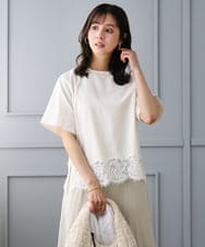 F1BGD59150 MK MICHEL KLEIN(小さいサイズ)(メゾン ドゥ サンク) 【小さいサイズ】[UVカット/接触冷感/洗える]ストレッチ 裾レース半袖ブラウス ブラック
