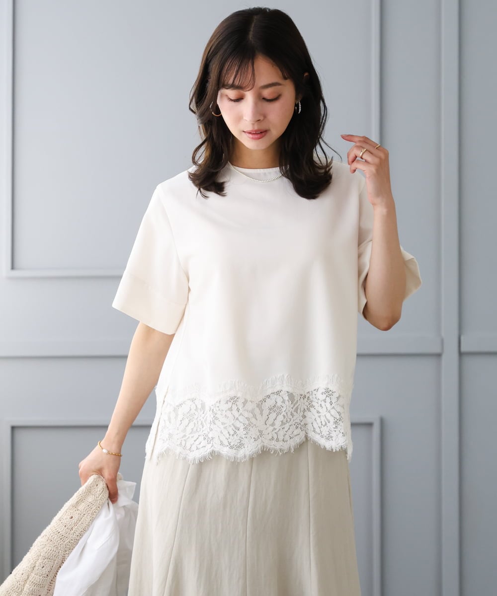 F1BGD59150 MK MICHEL KLEIN(小さいサイズ)(メゾン ドゥ サンク) 【小さいサイズ】[UVカット/接触冷感/洗える]ストレッチ 裾レース半袖ブラウス ブラック