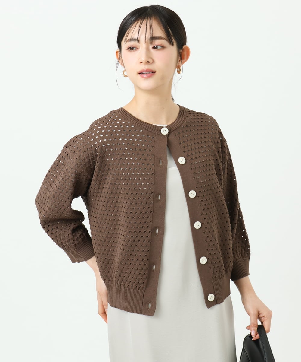 F1SGD32150 MK MICHEL KLEIN(小さいサイズ)(メゾン ドゥ サンク) 【小さいサイズ】アイレット編みニット/前後2way/洗える ピンク