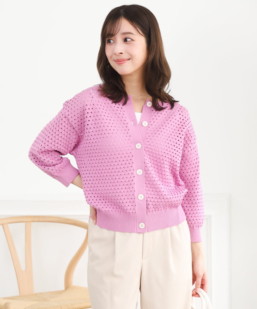 F1SGD32150 MK MICHEL KLEIN(小さいサイズ)(メゾン ドゥ サンク) 【小さいサイズ】アイレット編みニット/前後2way/洗える ピンク