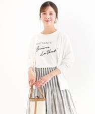 F1SHD61150 MK MICHEL KLEIN(小さいサイズ)(メゾン ドゥ サンク) 【小さいサイズ】[UVカット/接触冷感/洗える]ニットフードパーカー ネイビー