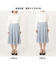 FIHFD40080 OFUON le MK(オフオン　ル　エムケー) カリグラフィープリント ジャージスカート/洗える/WEB限定サイズあり ネイビー