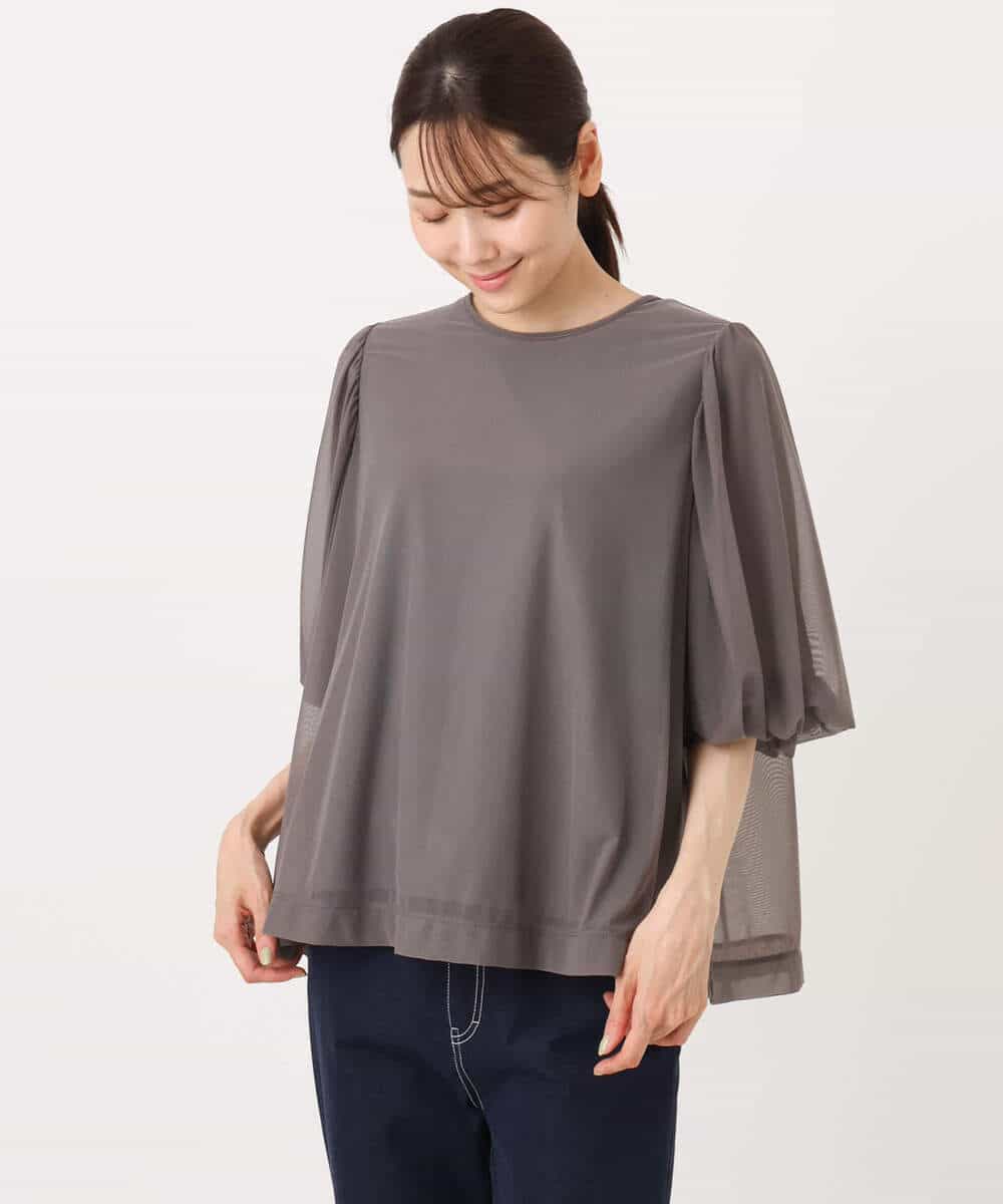 FKBJA86140 MK MICHEL KLEIN(MK ミッシェルクラン) レイヤードチュールブラウス×タンクトップ/接触冷感./洗える ピンク