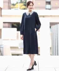 FKEFD13230 MK MICHEL KLEIN(MK ミッシェルクラン) [防シワ/洗える]レース衿付きサックワンピース ネイビー