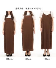 FKEGD37210 MK MICHEL KLEIN(MK ミッシェルクラン) [洗える]サテンキャミワンピース ブラウン