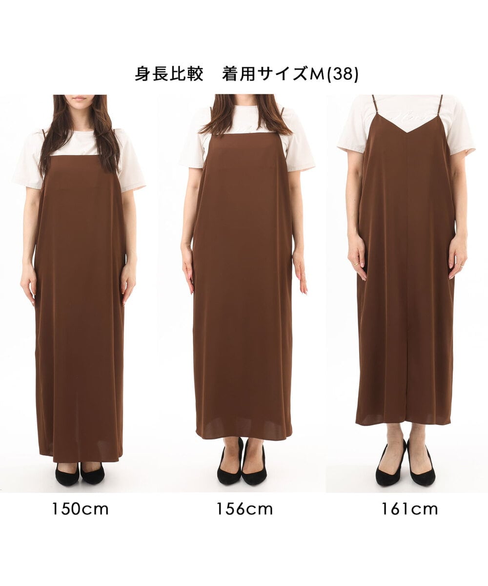 FKEGD37210 MK MICHEL KLEIN(MK ミッシェルクラン) [洗える]サテンキャミワンピース ブラウン