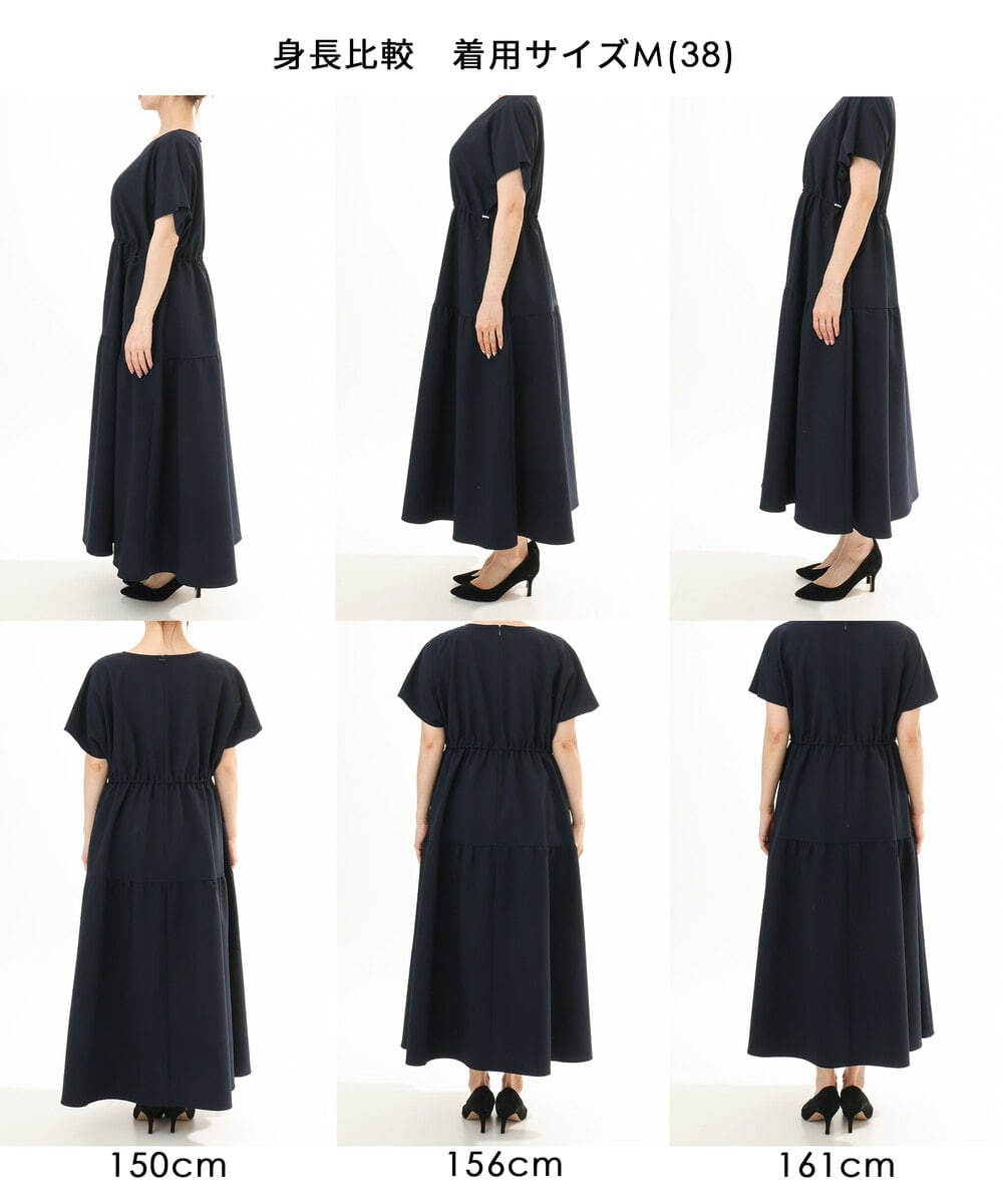 FKEHD64220 MK MICHEL KLEIN(MK ミッシェルクラン) [撥水/UVカット/洗える]ドローコードデザインVネックワンピース ネイビー