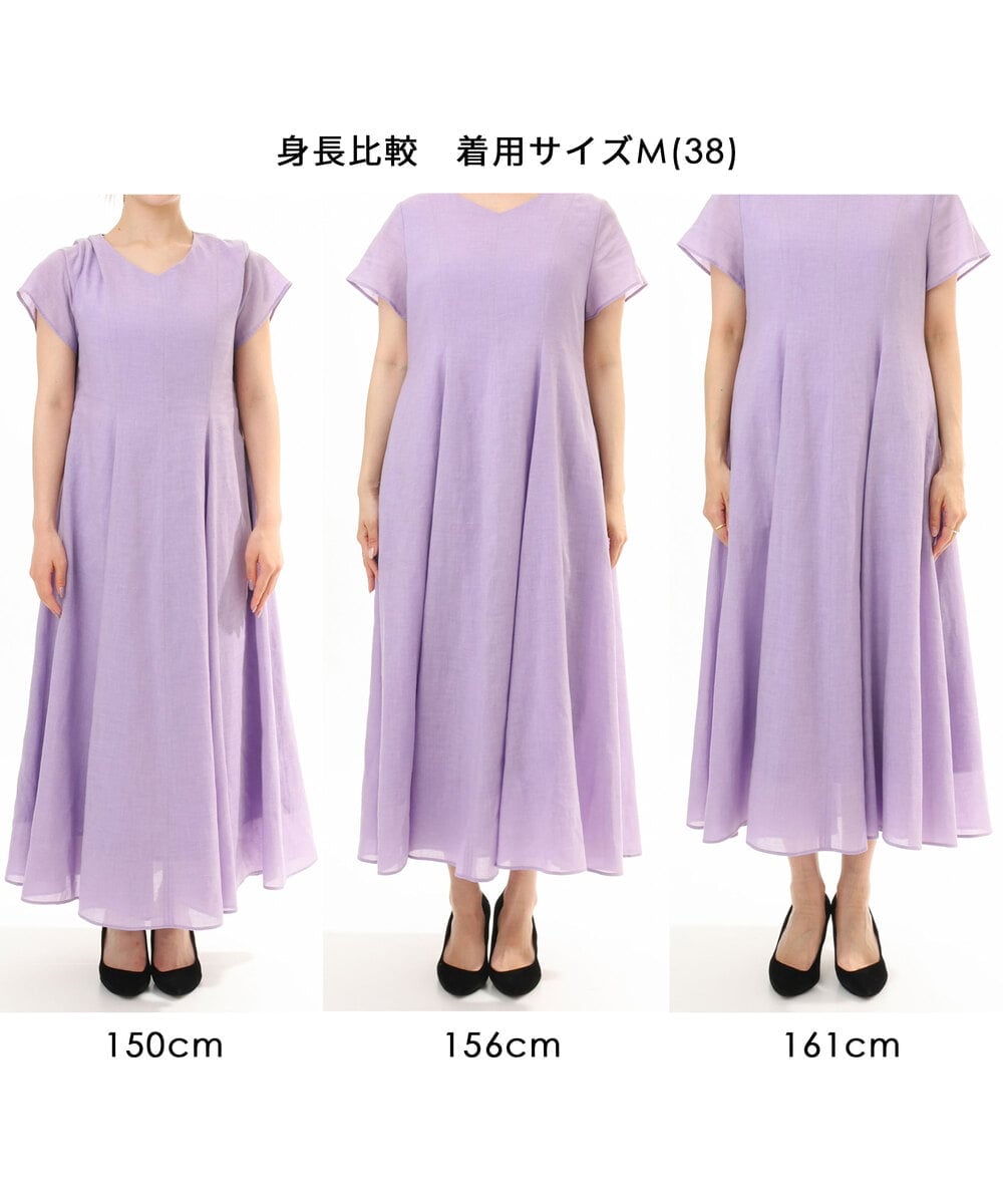 FKEHD65230 MK MICHEL KLEIN(MK ミッシェルクラン) [接触冷感/洗える]ラミーリネン混Aラインワンピース ラベンダー