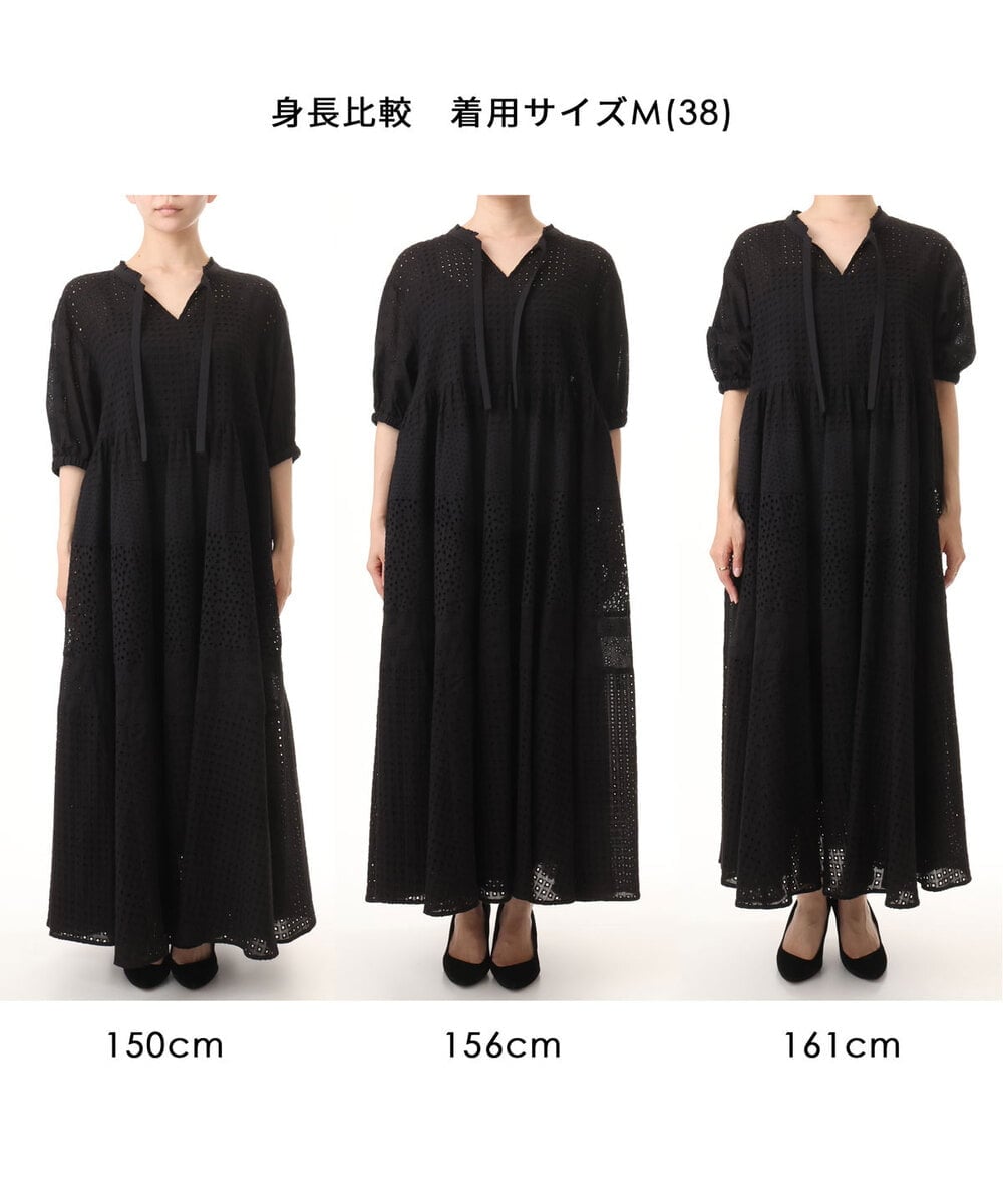 FKEJD71260 MK MICHEL KLEIN(MK ミッシェルクラン) [洗える]パッチワークコットンレースワンピース ブラック
