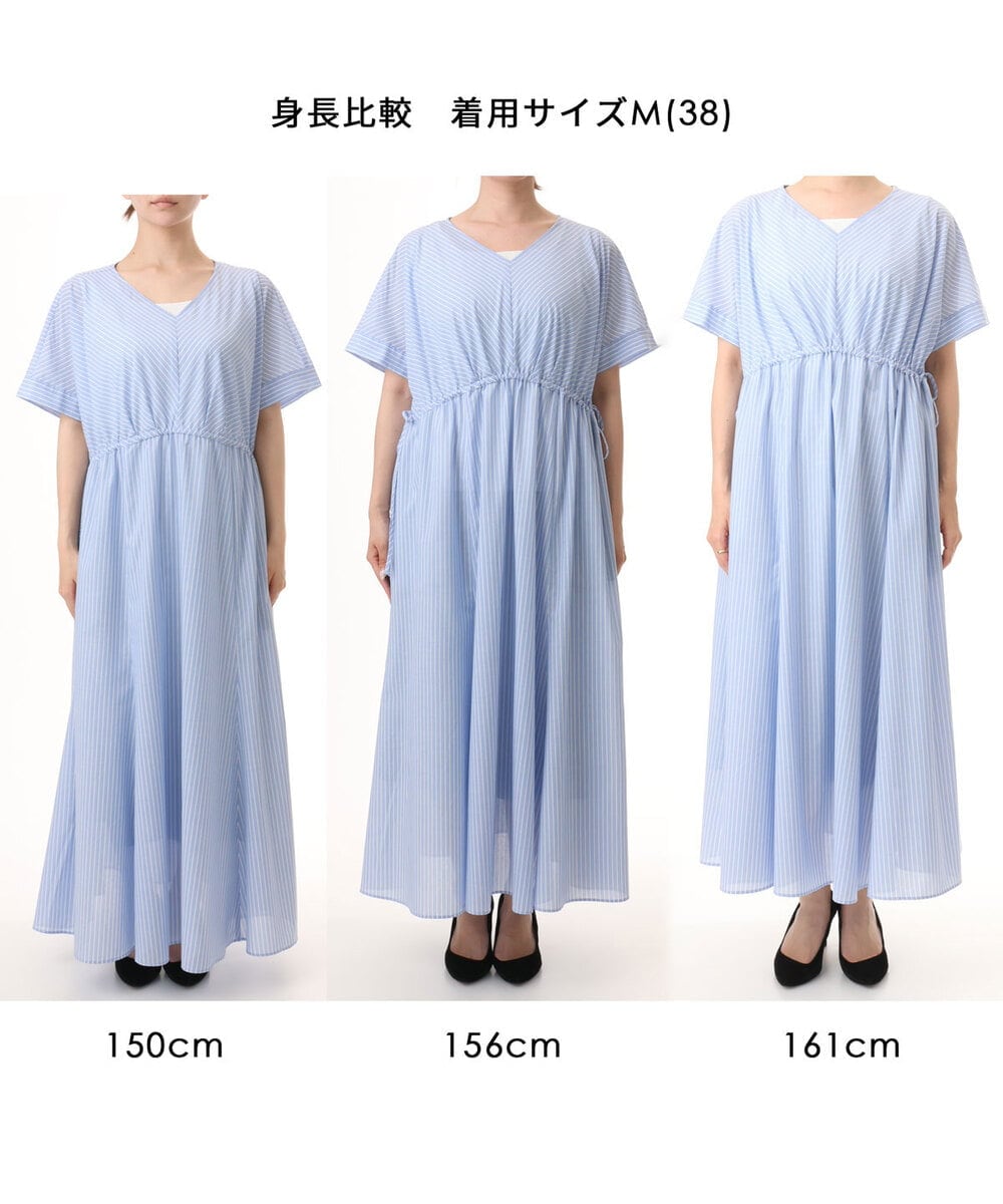 FKEJD77230 MK MICHEL KLEIN(MK ミッシェルクラン) [接触冷感/透湿性/洗える]ストライプ柄V開きワンピース ネイビー