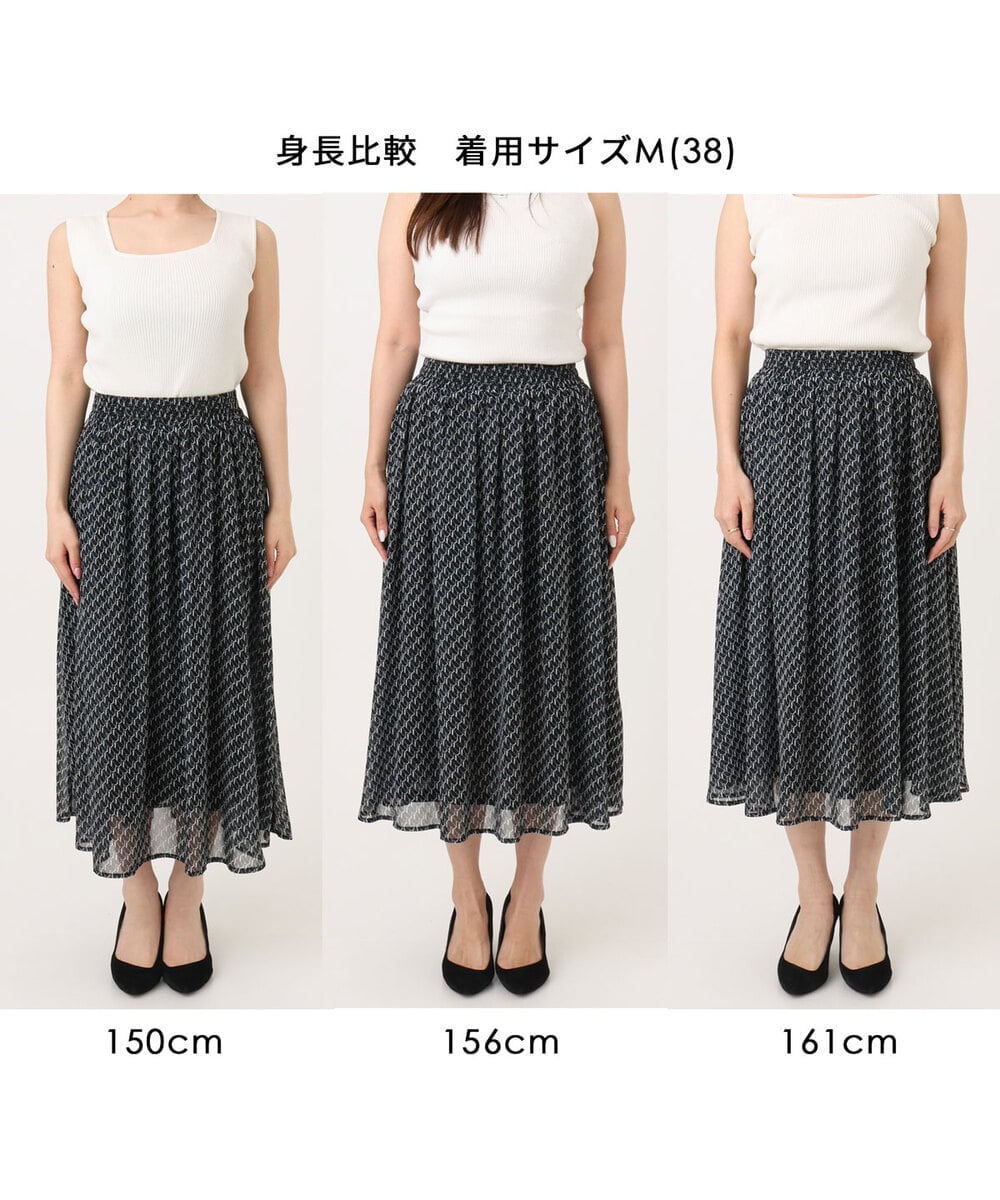 FKHGD06140 MK MICHEL KLEIN(MK ミッシェルクラン) [洗える]幾何柄シフォンスカート ブラウン