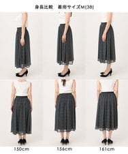 FKHGD06140 MK MICHEL KLEIN(MK ミッシェルクラン) [洗える]幾何柄シフォンスカート ブラウン
