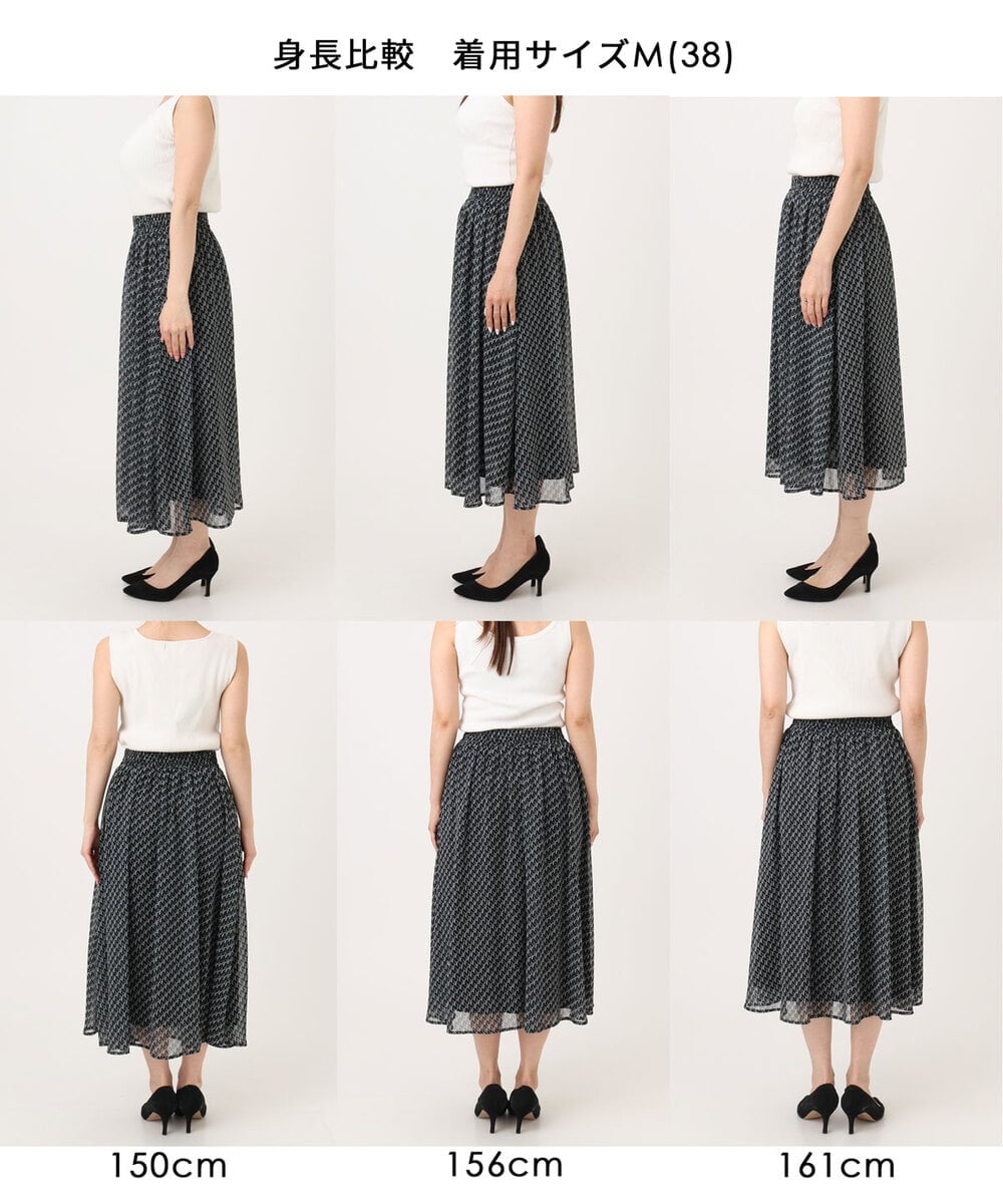 FKHGD06140 MK MICHEL KLEIN(MK ミッシェルクラン) [洗える]幾何柄シフォンスカート ブラウン