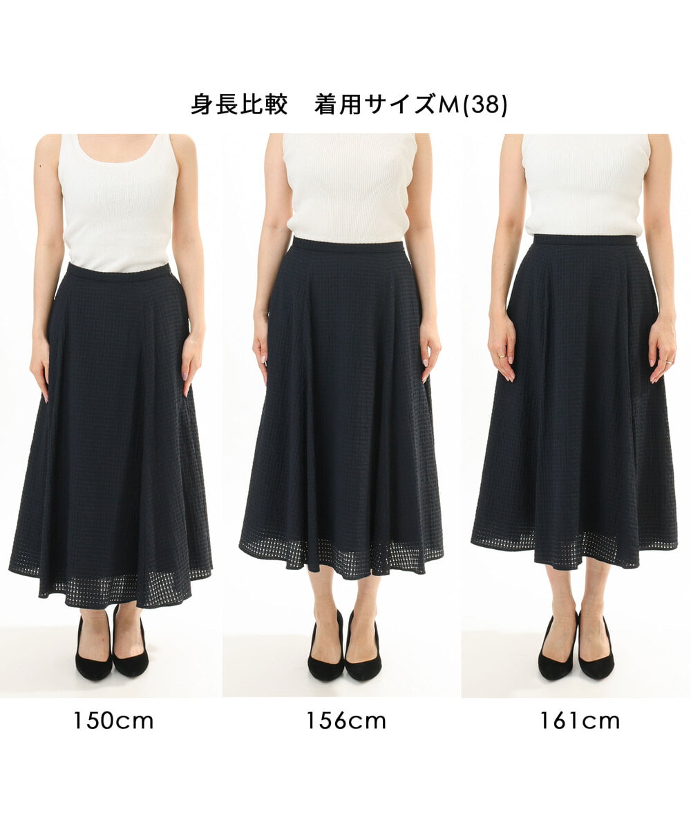 FKHGD45170 MK MICHEL KLEIN(MK ミッシェルクラン) [洗える]シアーチェック柄フレアスカート ライトグレー