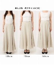 FKHGD55170 MK MICHEL KLEIN(MK ミッシェルクラン) [UVカット/洗える]リネン混フレアースカート ベージュ