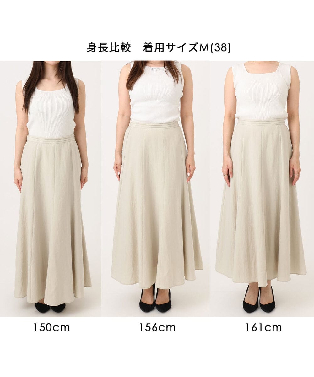 FKHGD55170 MK MICHEL KLEIN(MK ミッシェルクラン) [UVカット/洗える]リネン混フレアースカート ベージュ