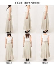 FKHGD55170 MK MICHEL KLEIN(MK ミッシェルクラン) [UVカット/洗える]リネン混フレアースカート ベージュ