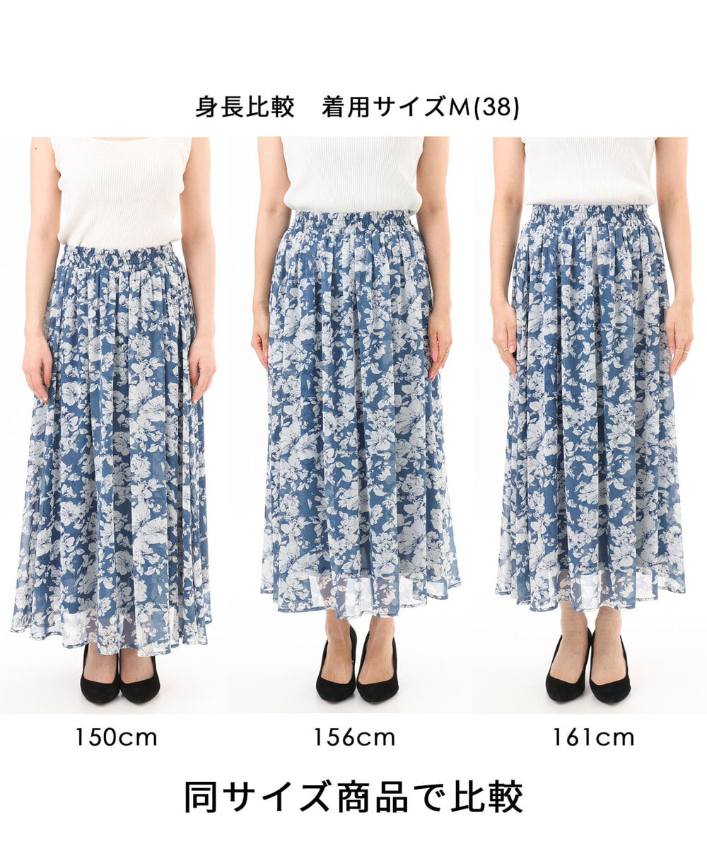 FKHHA05140 MK MICHEL KLEIN(MK ミッシェルクラン) 更紗プリント花柄シフォンスカート/洗える ベージュ