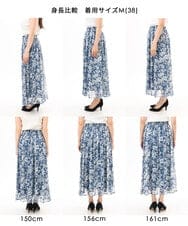 FKHHA05140 MK MICHEL KLEIN(MK ミッシェルクラン) 更紗プリント花柄シフォンスカート/洗える ベージュ