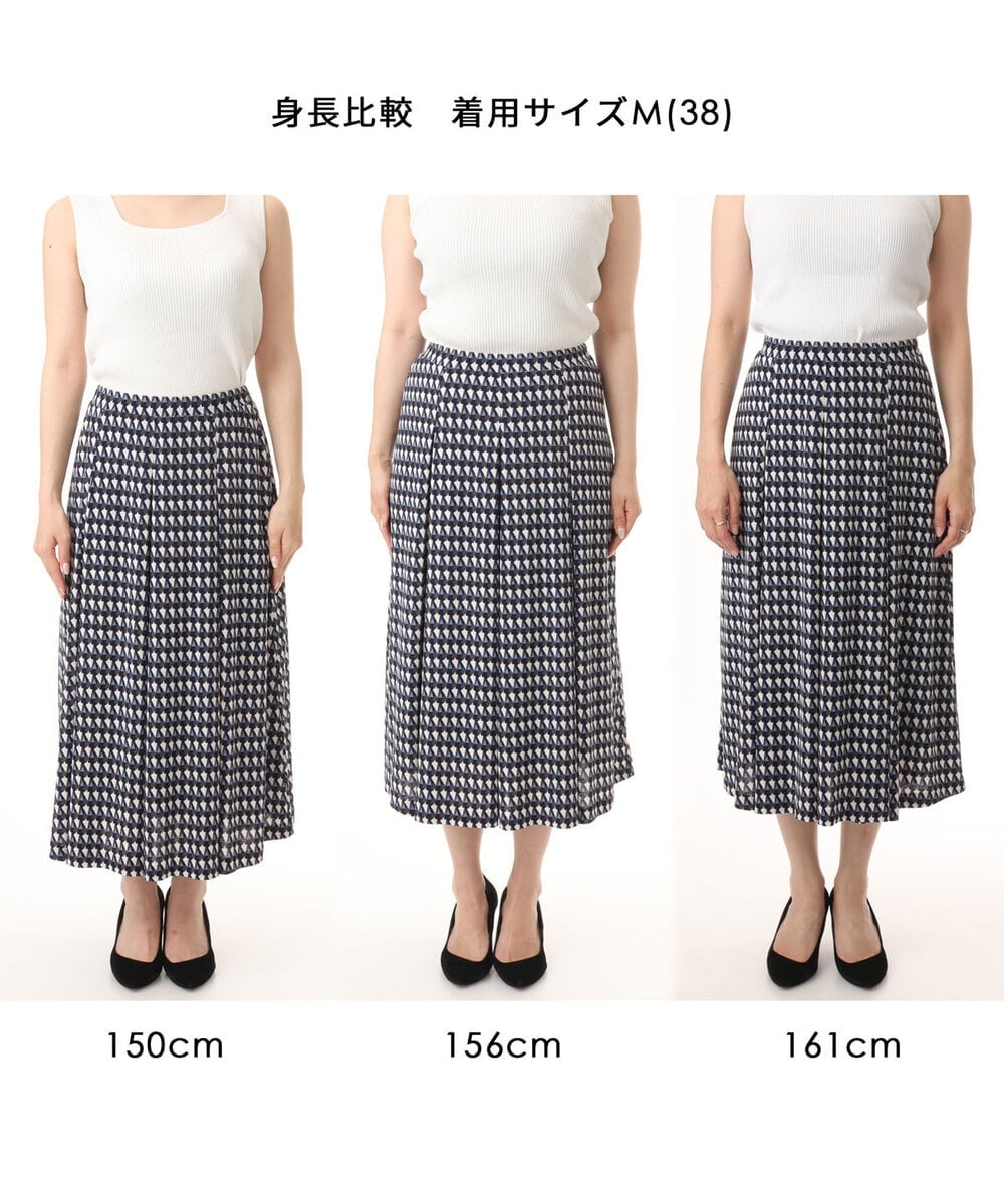FKHID08150 MK MICHEL KLEIN(MK ミッシェルクラン) [洗える]幾何柄ジャージースカート ネイビー