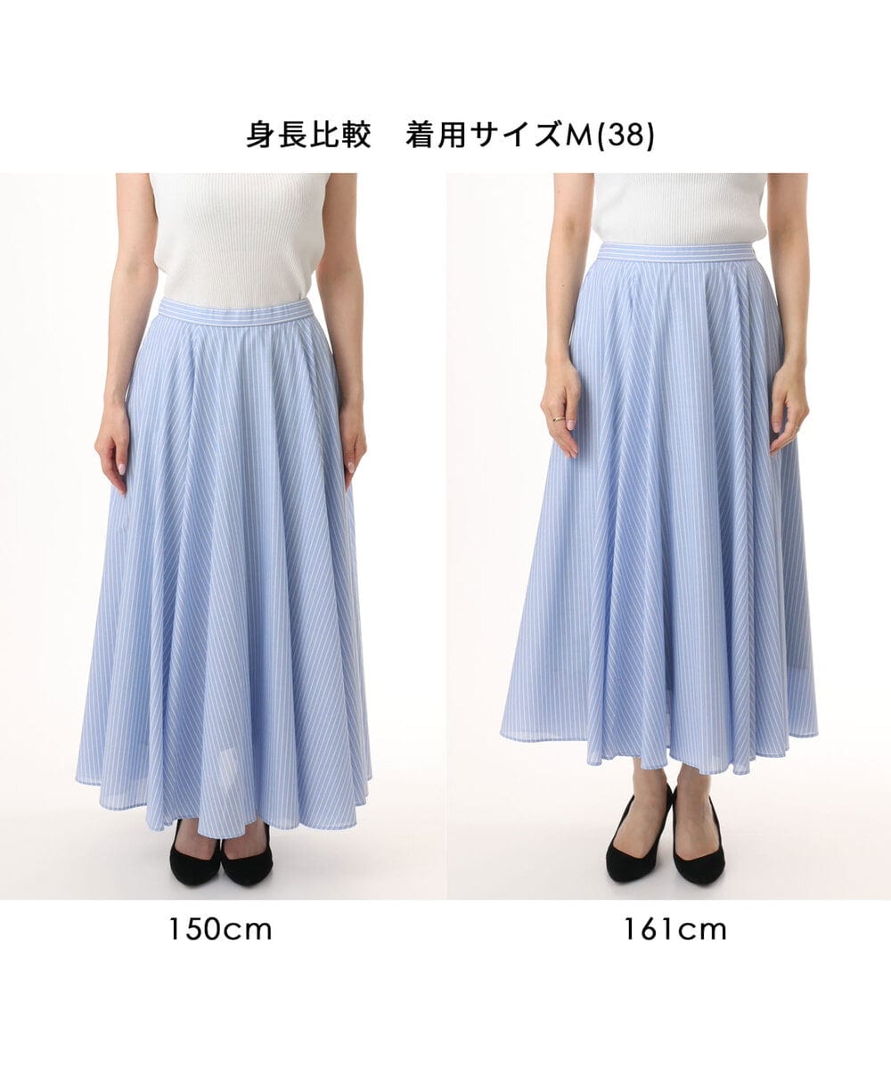 FKHJD77180 MK MICHEL KLEIN(MK ミッシェルクラン) [接触冷感/透湿性/洗える]ストライプ柄フレアースカート ネイビー