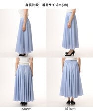 FKHJD77180 MK MICHEL KLEIN(MK ミッシェルクラン) [接触冷感/透湿性/洗える]ストライプ柄フレアースカート ネイビー