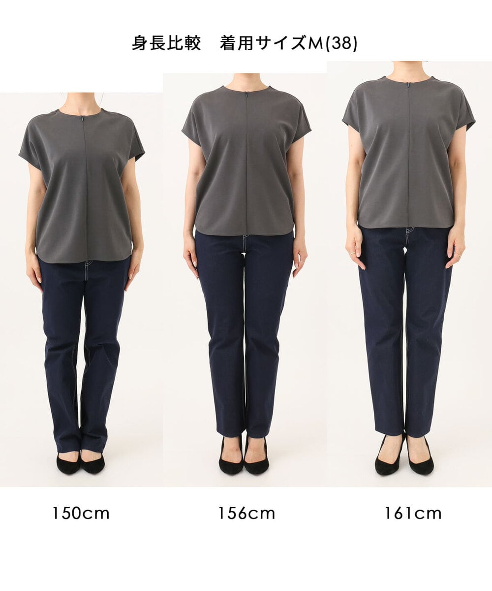 FKKJD22130 MK MICHEL KLEIN(MK ミッシェルクラン) [洗える]前後2way フロントジップデザインカットソー ダークグレー