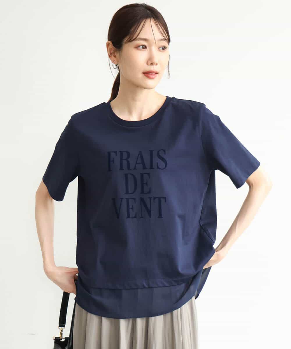FKKJD23090 MK MICHEL KLEIN(MK ミッシェルクラン) [洗える]シフォン切替えフロッキーロゴTシャツ ホワイト