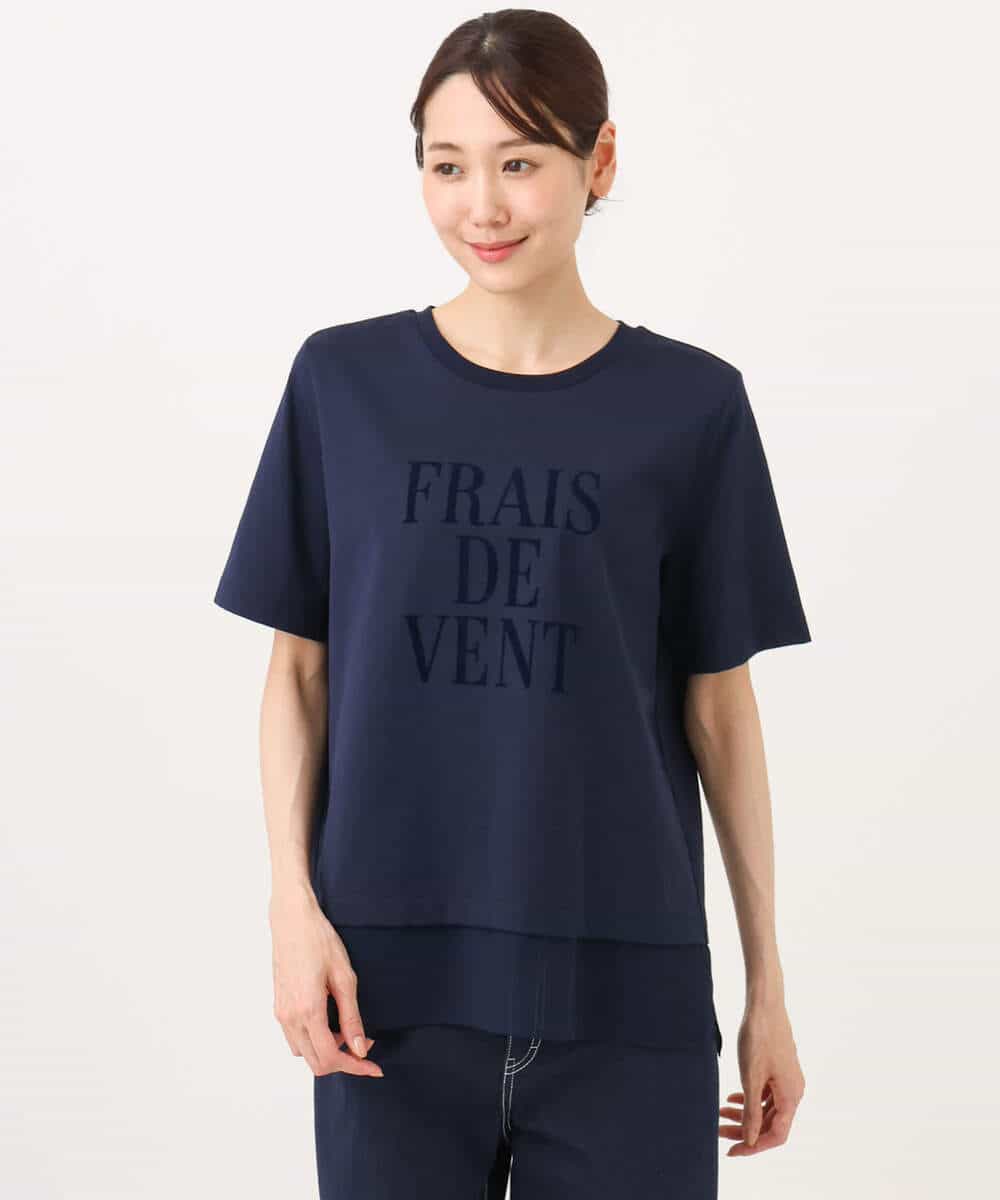 FKKJD23090 MK MICHEL KLEIN(MK ミッシェルクラン) [洗える]シフォン切替えフロッキーロゴTシャツ ホワイト