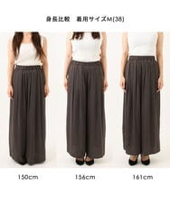 FKLAG52170 MK MICHEL KLEIN(MK ミッシェルクラン) [洗える]起毛サテンワイドパンツ マスタード