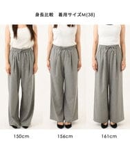 FKLAG62160 MK MICHEL KLEIN(MK ミッシェルクラン) [洗える]裏起毛ワイドストレートプルオンパンツ（無地） グレー