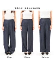 FKLGD30160 MK MICHEL KLEIN(MK ミッシェルクラン) [SANAGARAシリーズ/UVカット/接触冷感/洗える]デニムライク ワイドパンツ ネイビー