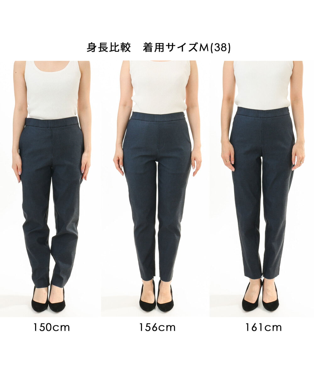 FKLGD41130 MK MICHEL KLEIN(MK ミッシェルクラン) [洗える]ハイストレッチ細身シルエットパンツ ネイビー