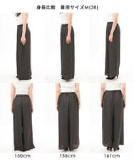FKLGD53160 MK MICHEL KLEIN(MK ミッシェルクラン) [瞬美シリーズ/UVカット/接触冷感/洗える]サテンワイドパンツ キャメル