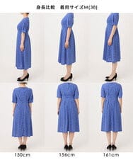 FKPGD50190 MK MICHEL KLEIN(MK ミッシェルクラン) [イージーケア/洗える]タックデザインジャージーワンピース ブルー