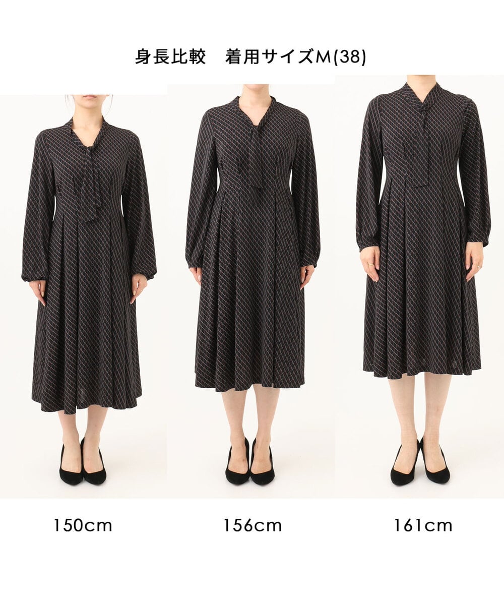 FKPJD30190 MK MICHEL KLEIN(MK ミッシェルクラン) [洗える]ダイヤ柄ジャージーワンピース ブルー
