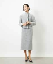 FMDDD02430 MICHEL KLEIN(ミッシェルクラン) [セットアップ対応]ファンシーツイードノーカラージャケット グレー