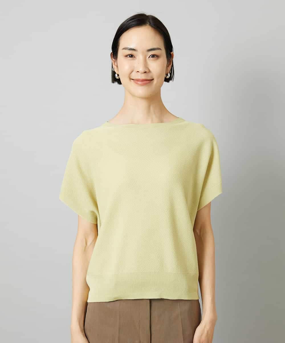 FMFHD26170 MICHEL KLEIN(ミッシェルクラン) ホールガーメント(R)フレンチスリーブニット イエロー