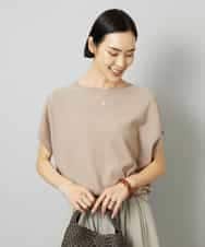 FMFHD26170 MICHEL KLEIN(ミッシェルクラン) ホールガーメント(R)フレンチスリーブニット ベージュ
