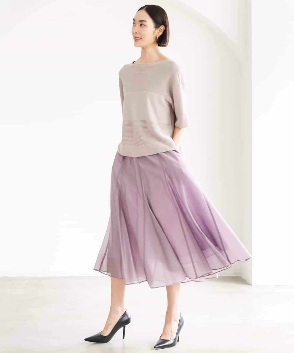 FMHJD02270 MICHEL KLEIN(ミッシェルクラン) シアーフレアスカート パープル