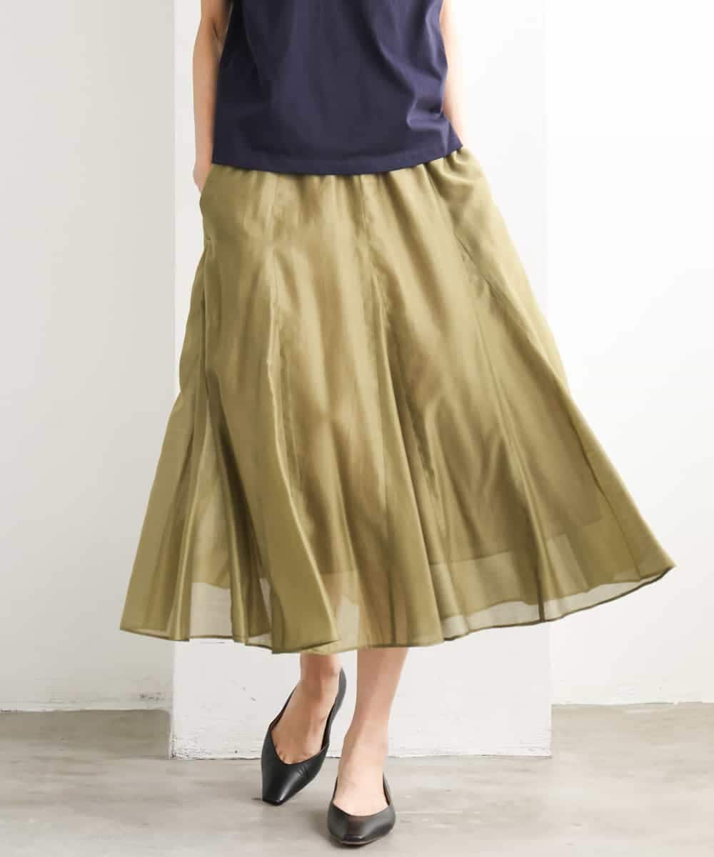 FMHJD02270 MICHEL KLEIN(ミッシェルクラン) シアーフレアスカート パープル