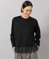 FMKAG42160 MICHEL KLEIN(ミッシェルクラン) [レイヤードスタイルにおすすめ]裾レースドッキングカットソー ブラック