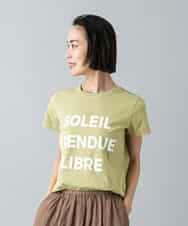 FMKGD01120 MICHEL KLEIN(ミッシェルクラン) クラックプリントロゴTシャツ イエロー