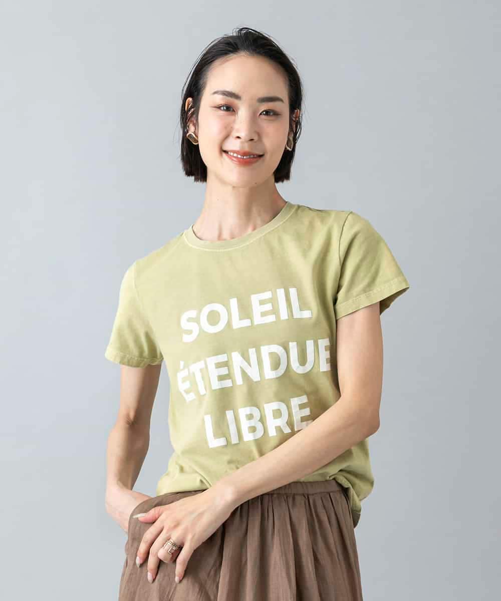 FMKGD01120 MICHEL KLEIN(ミッシェルクラン) クラックプリントロゴTシャツ イエロー