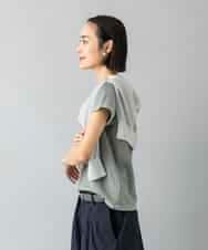 FMKGD01120 MICHEL KLEIN(ミッシェルクラン) クラックプリントロゴTシャツ イエロー