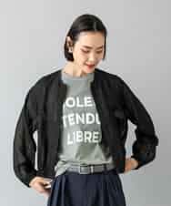FMKGD01120 MICHEL KLEIN(ミッシェルクラン) クラックプリントロゴTシャツ イエロー